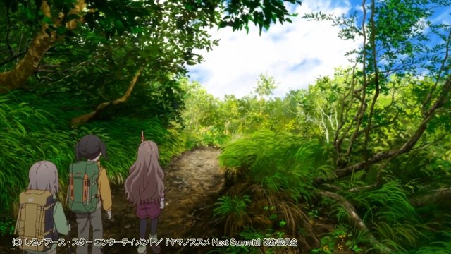 Subashiri Route 6th Station Trail